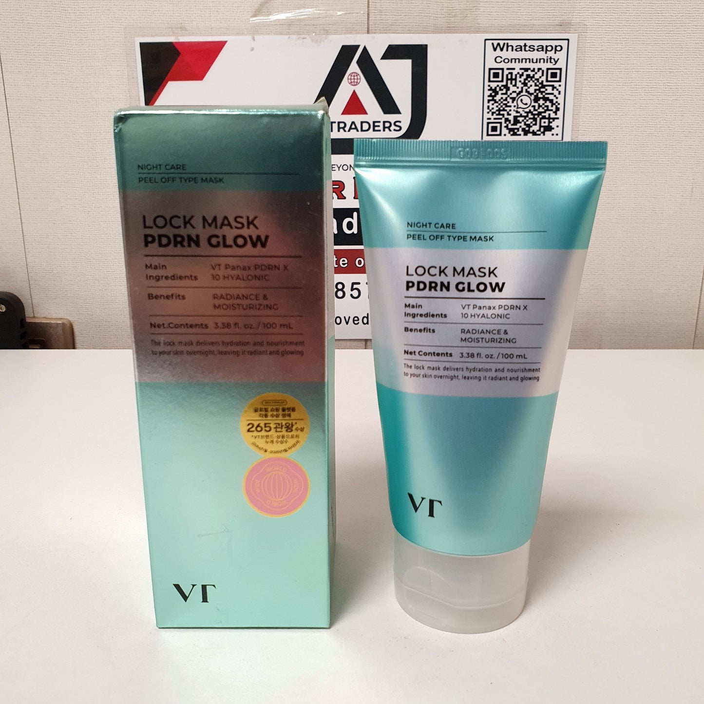 Lock Mask PDRN Glow  Peel Off , 12200