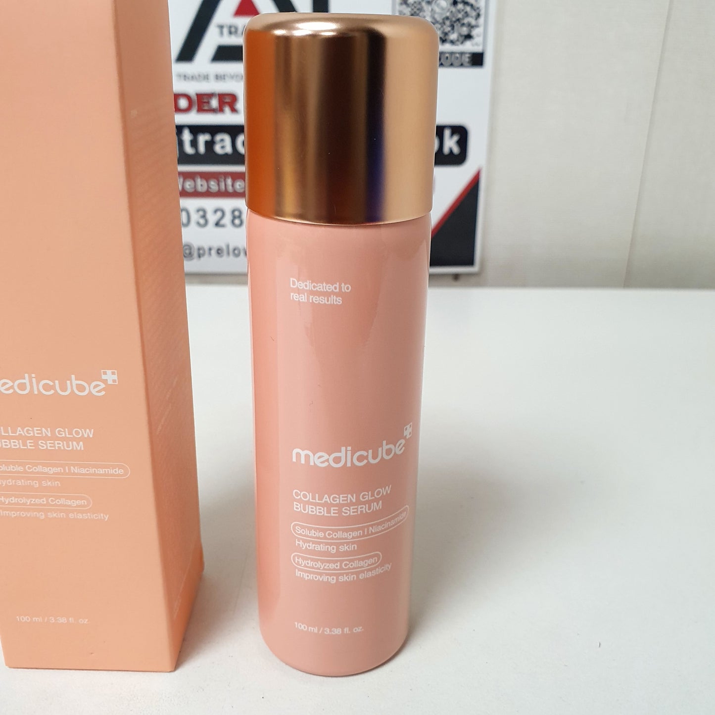 Medicube Collagen Glow Bubble Serum , 12200