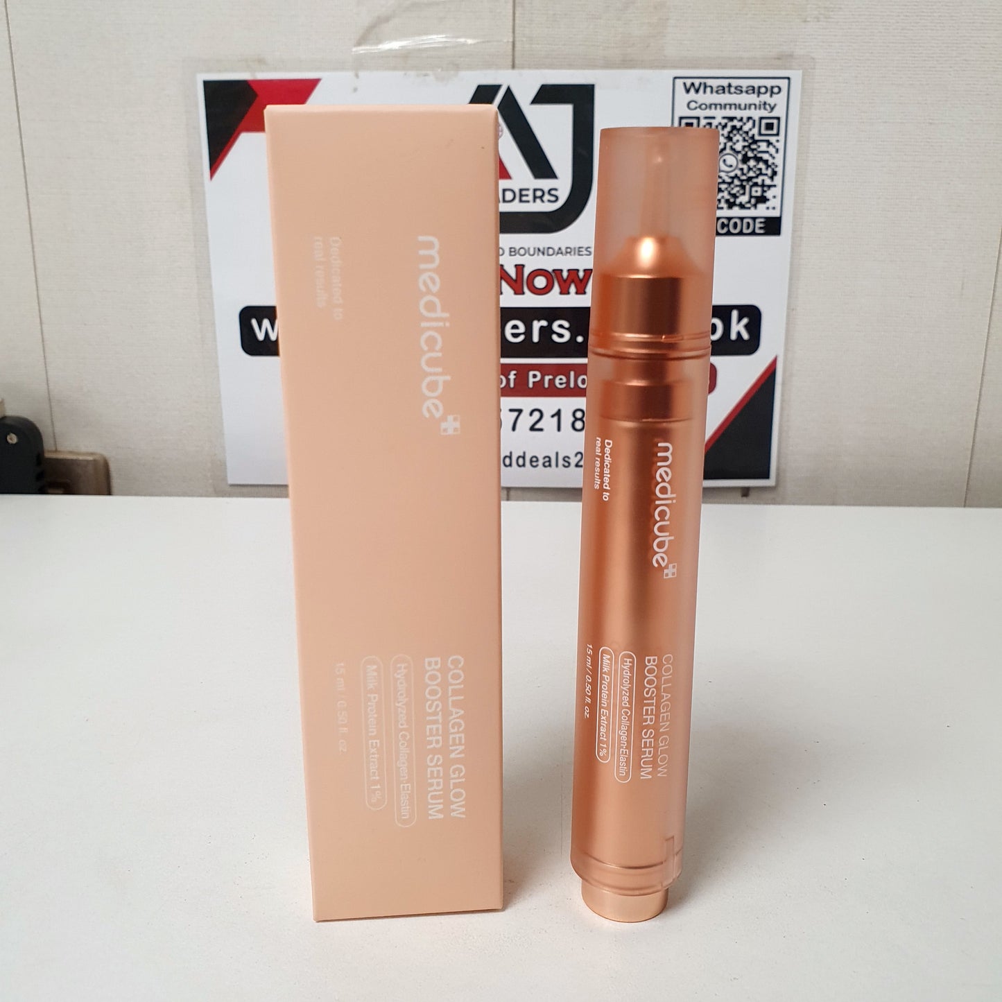 Medicube Collagen Glow Booster Serum, 12200