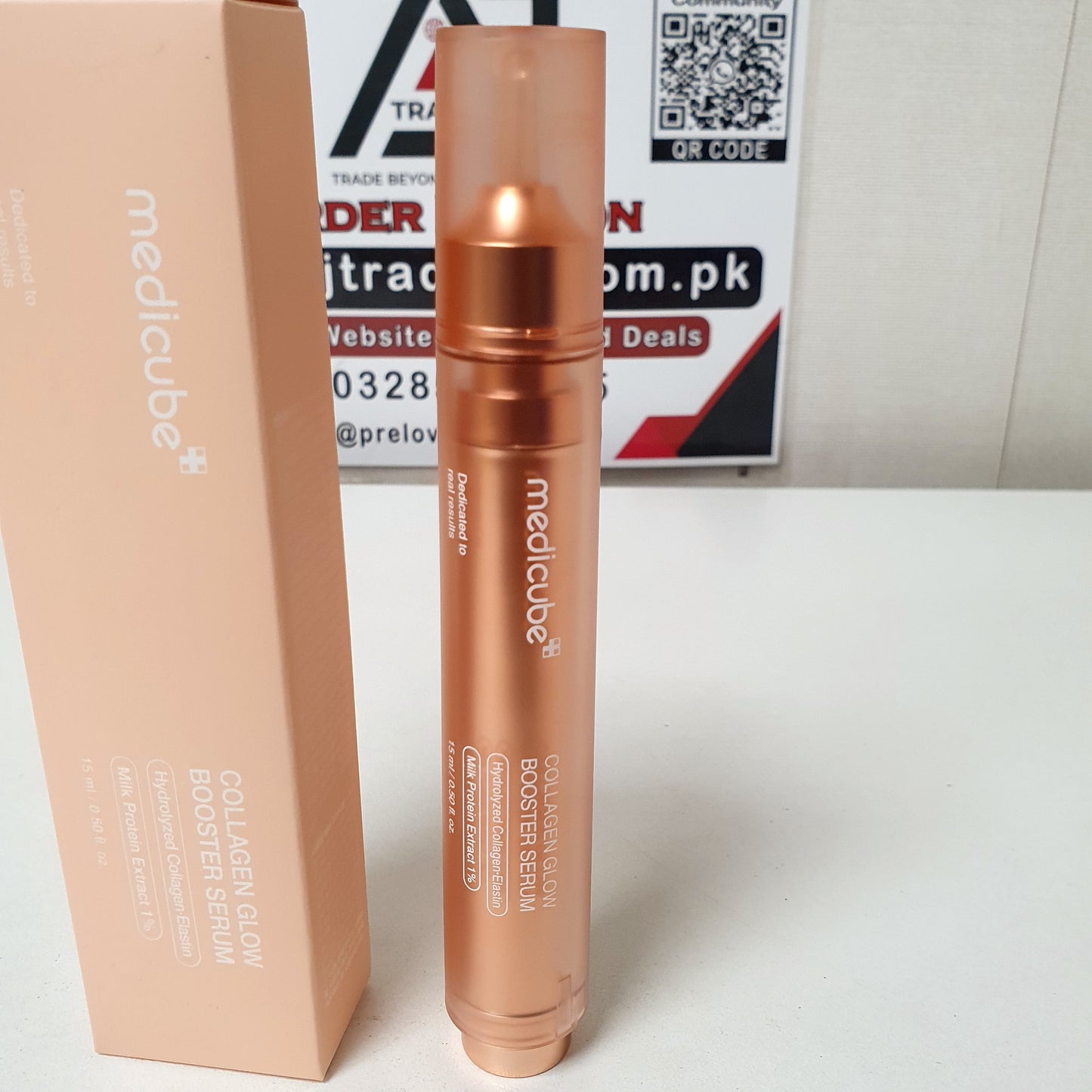 Medicube Collagen Glow Booster Serum, 12200