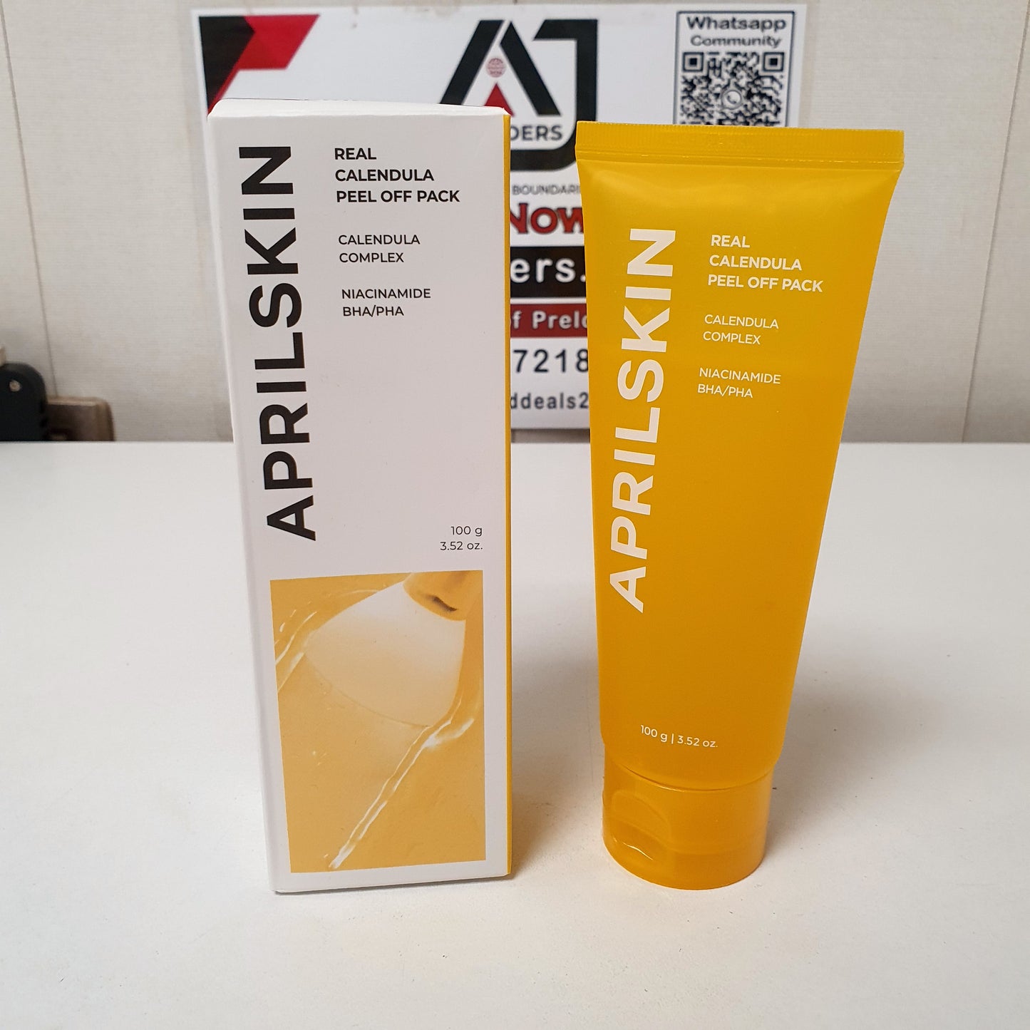 April Skin Peel Off Pack, 12200