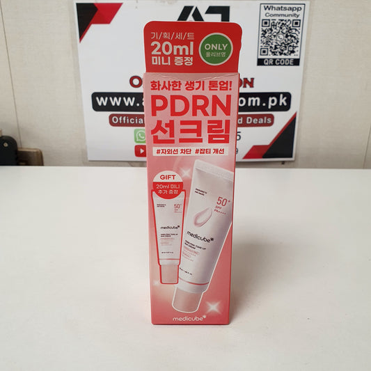 Medicube Pink Tone up Cream, 12200
