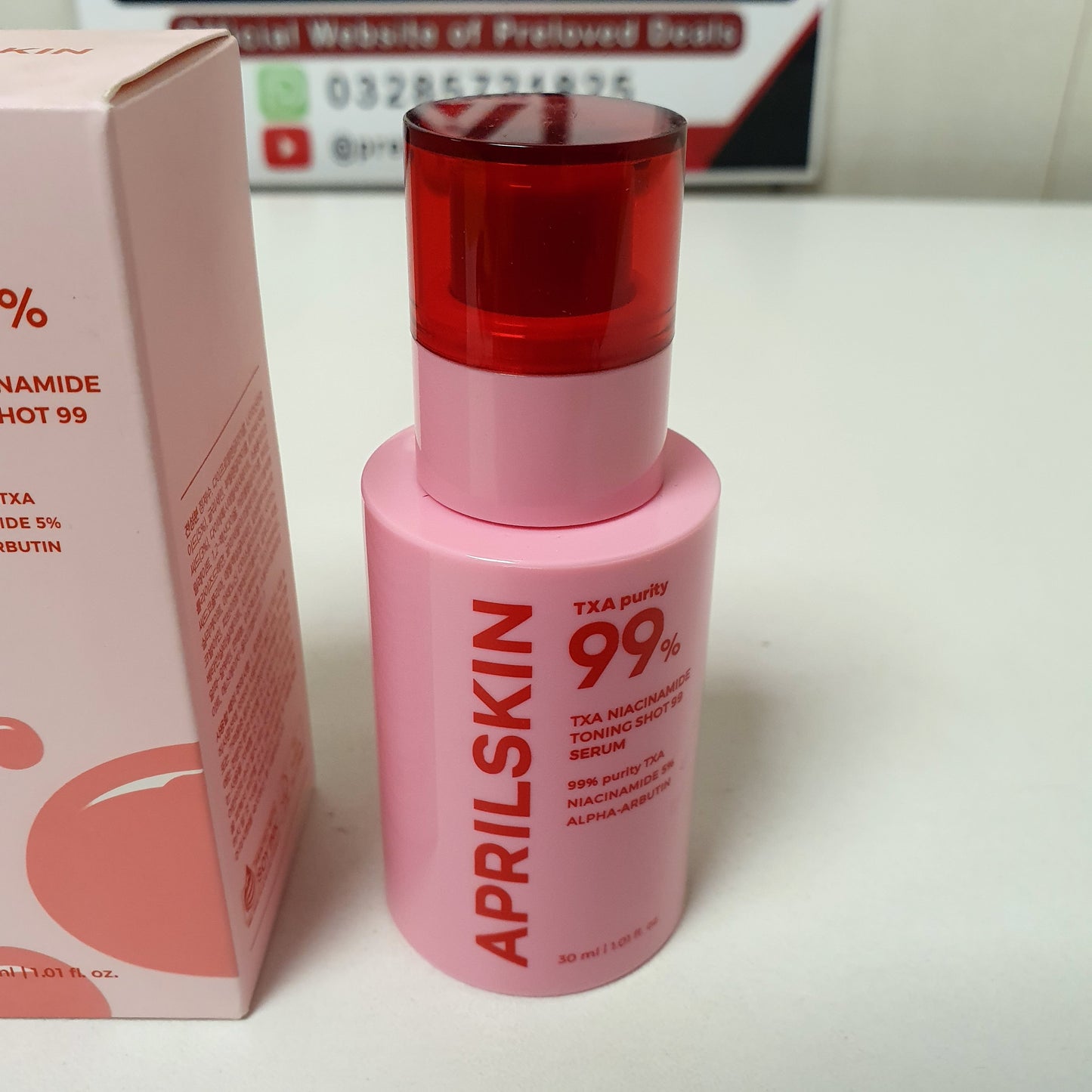 April Skin  TXA Purity 99%, 12150