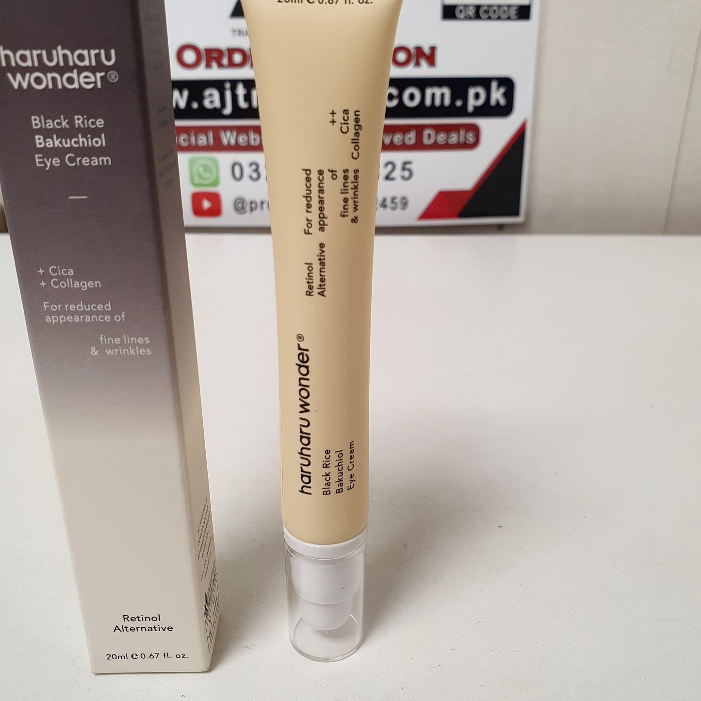 Haruharu Wonder Black Rice Eye Cream , 12150