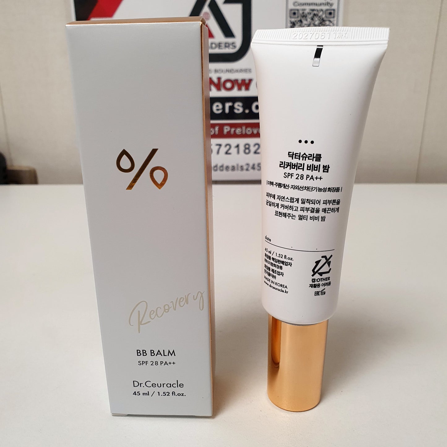 Recovery BB Balm Dr Ceuracle , 12150