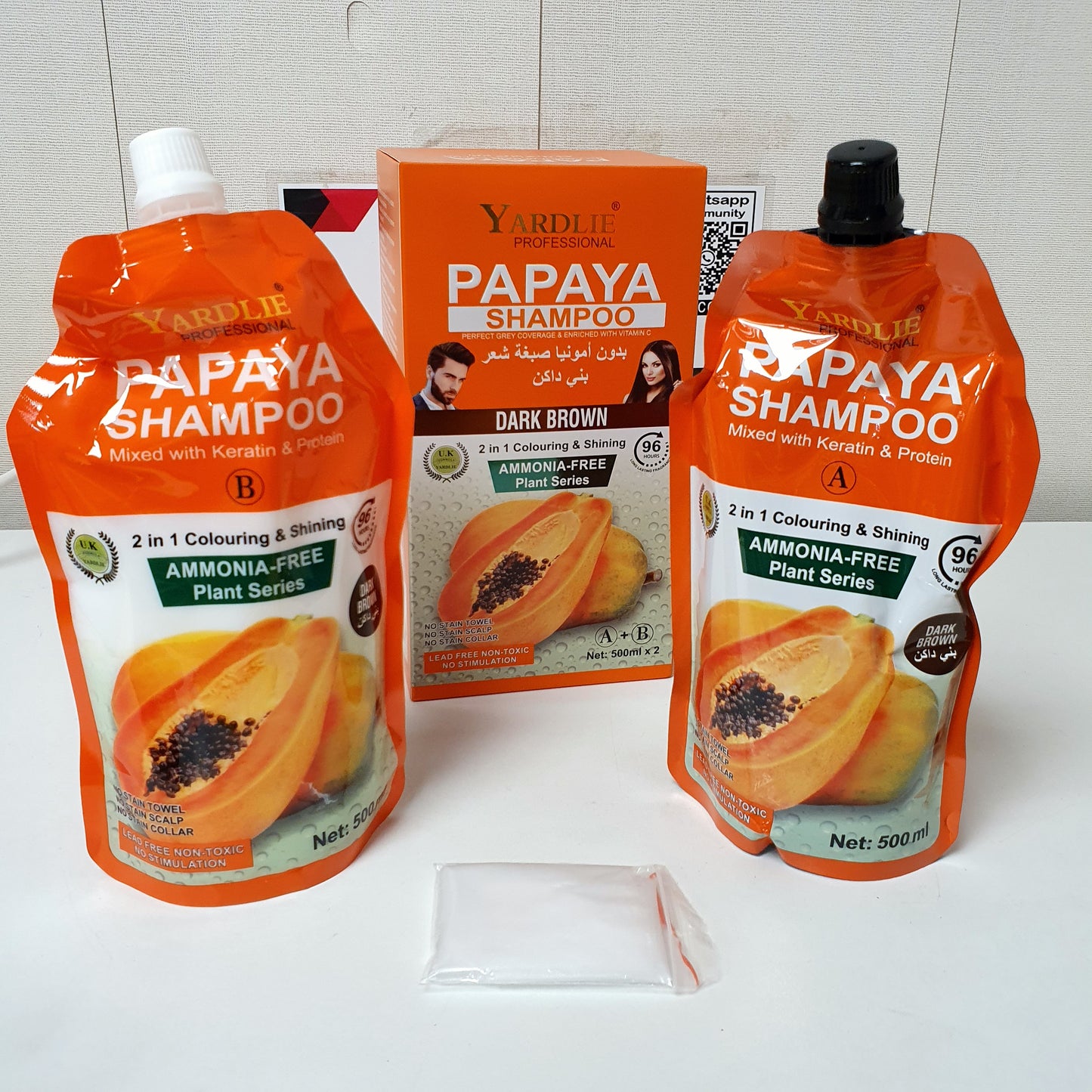 Papaya hair color Shampoo  Professional , 12400