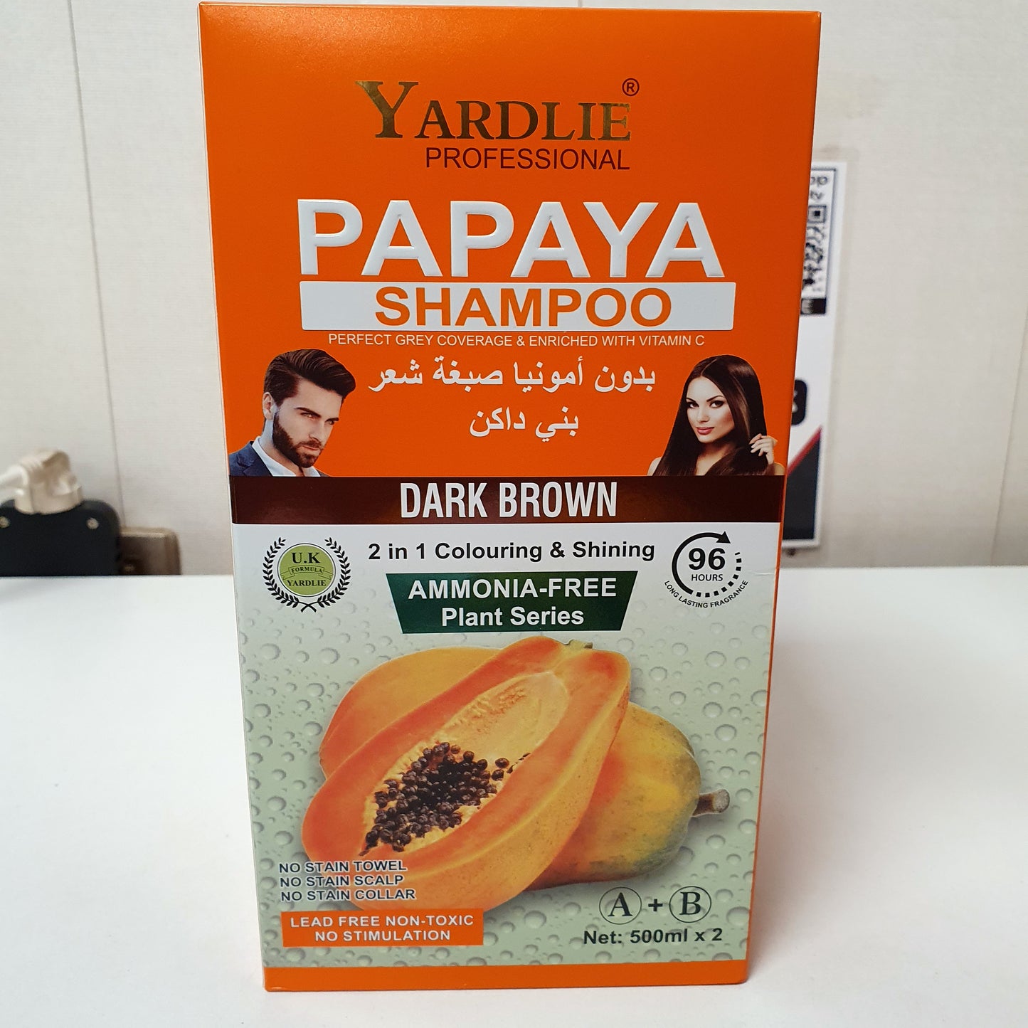Papaya hair color Shampoo  Professional , 12400