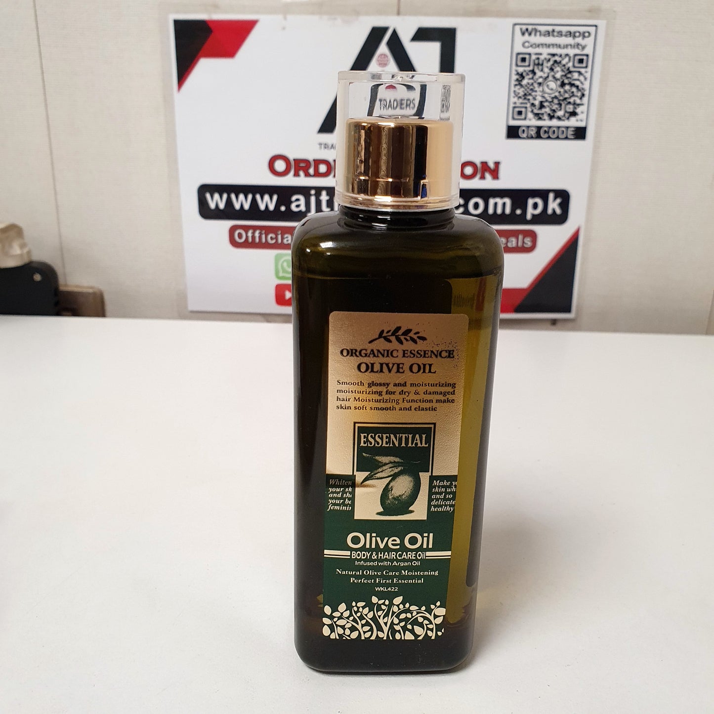 Olive Oil Organic essence Body and Hair Care  , 121100