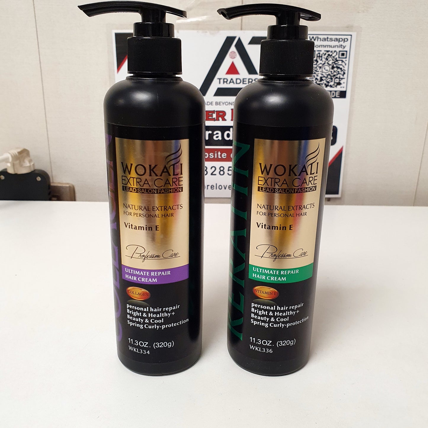 Wokai Extra care Vitamin E Hair Cream , 21600