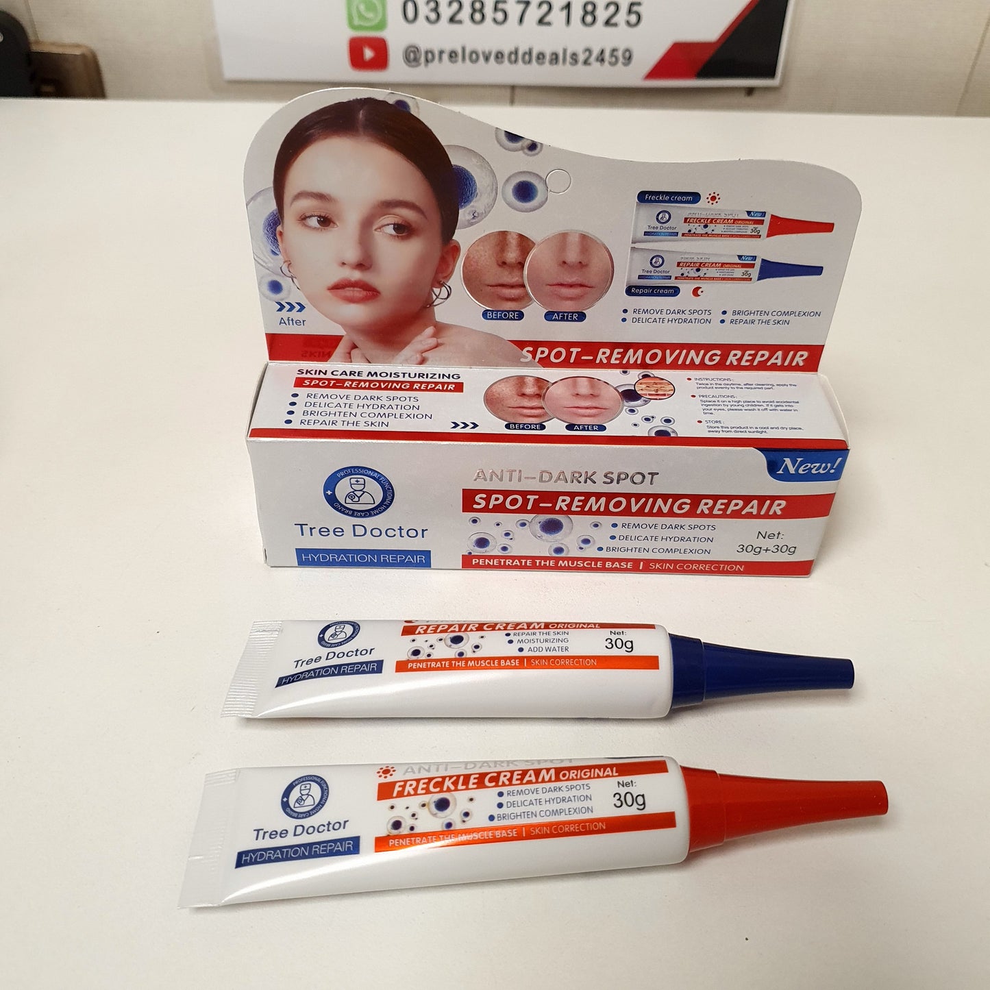 Spot Removing Repair Dark Spot Freckle Cream, 21300