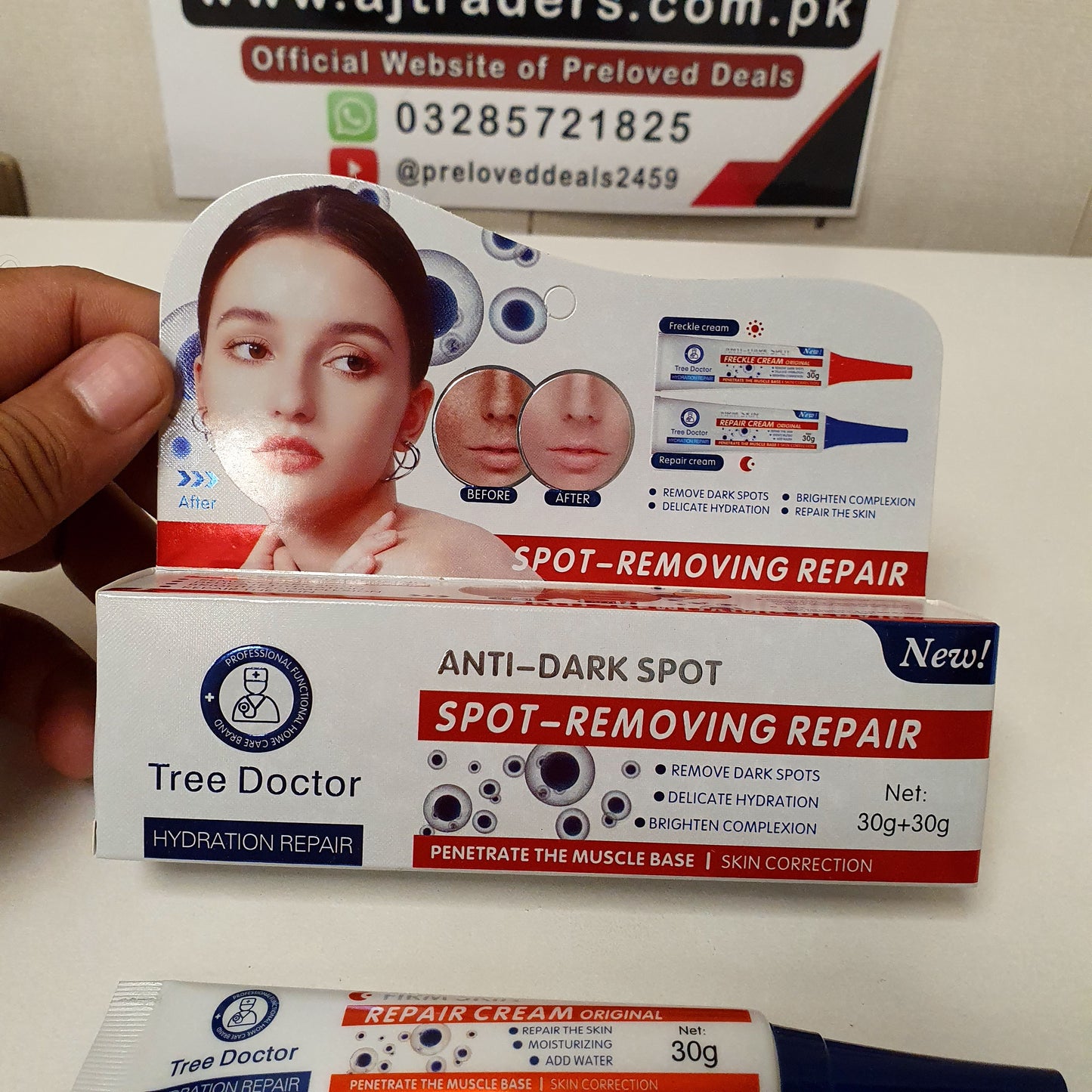 Spot Removing Repair Dark Spot Freckle Cream, 21300