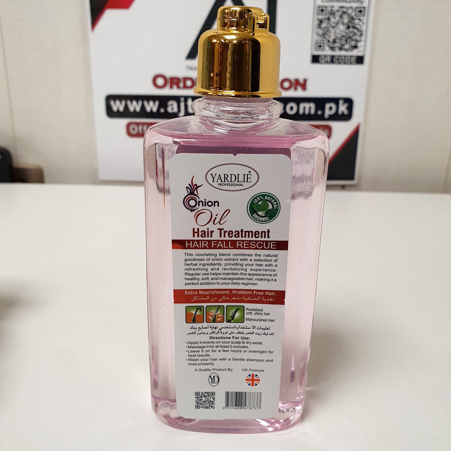 Yardlie Online Oil Hair Treatment, 21250