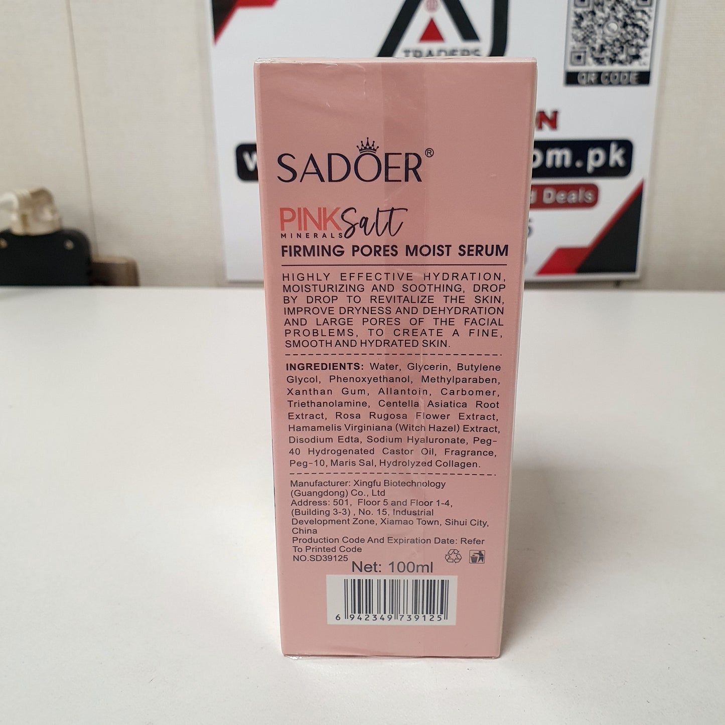 Pink Salt Firm Pores Moist Serum, 21250