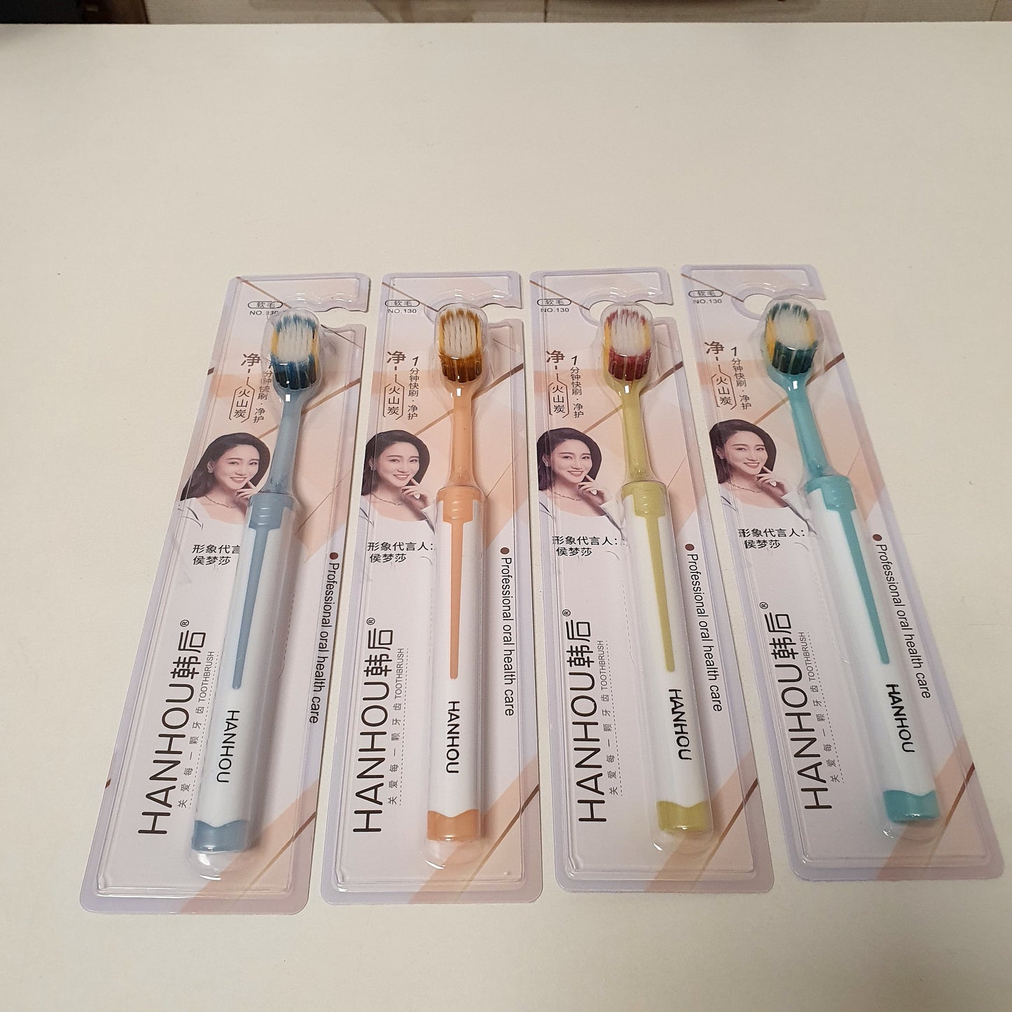 Hanhou Tooth Brush , 11250