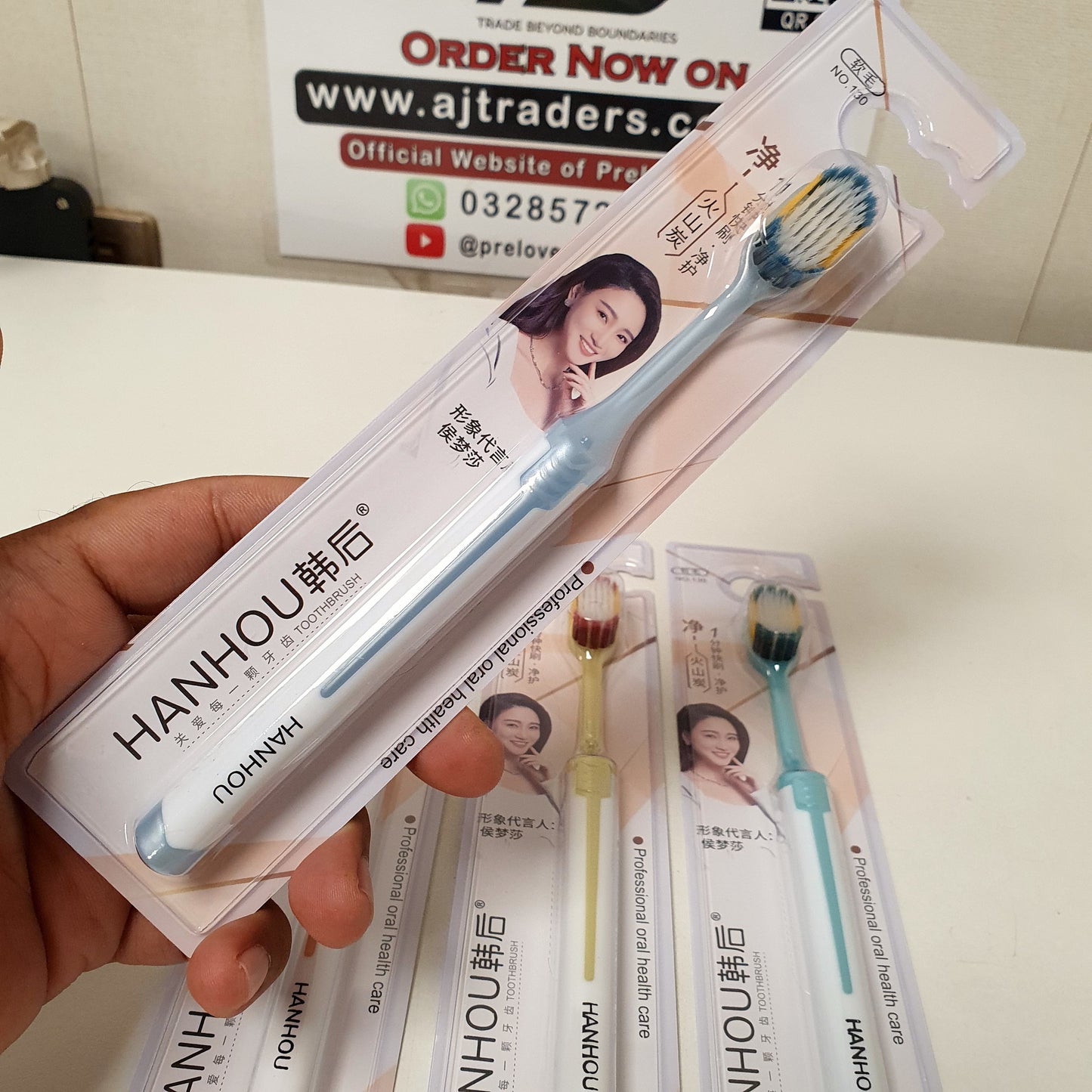Hanhou Tooth Brush , 11250