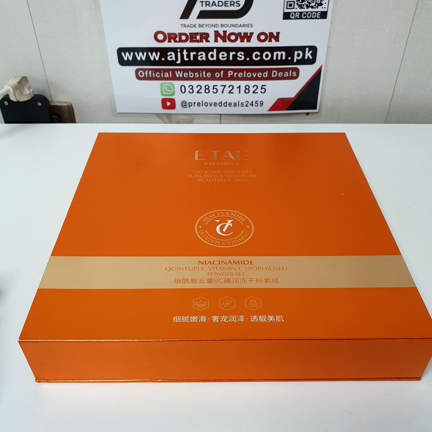 Niacinamide Vitamin C Etal  Powder Set, 301050