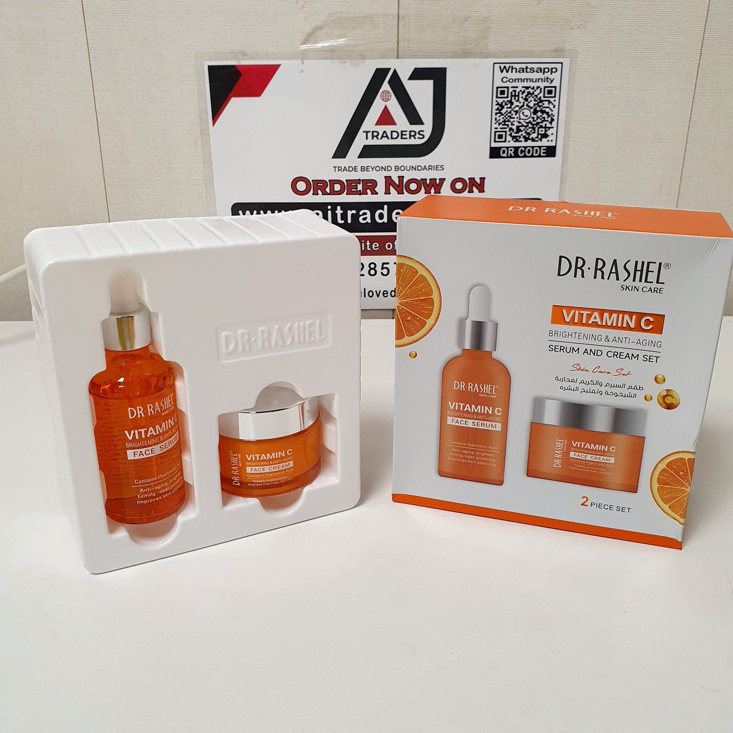 Dr Rashel Vitamin C Serum and Cream Set, 12250