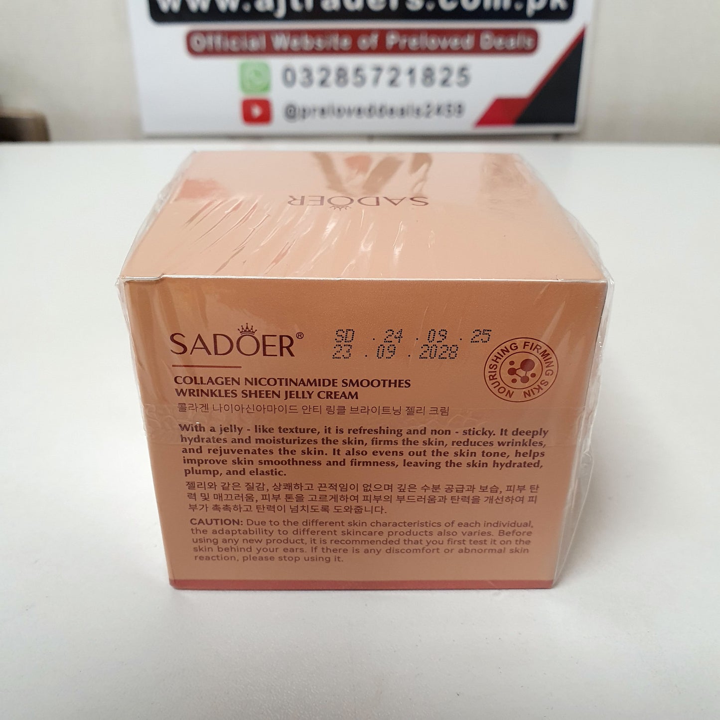 Collagen Nicotinamide Sadoer  , 31850