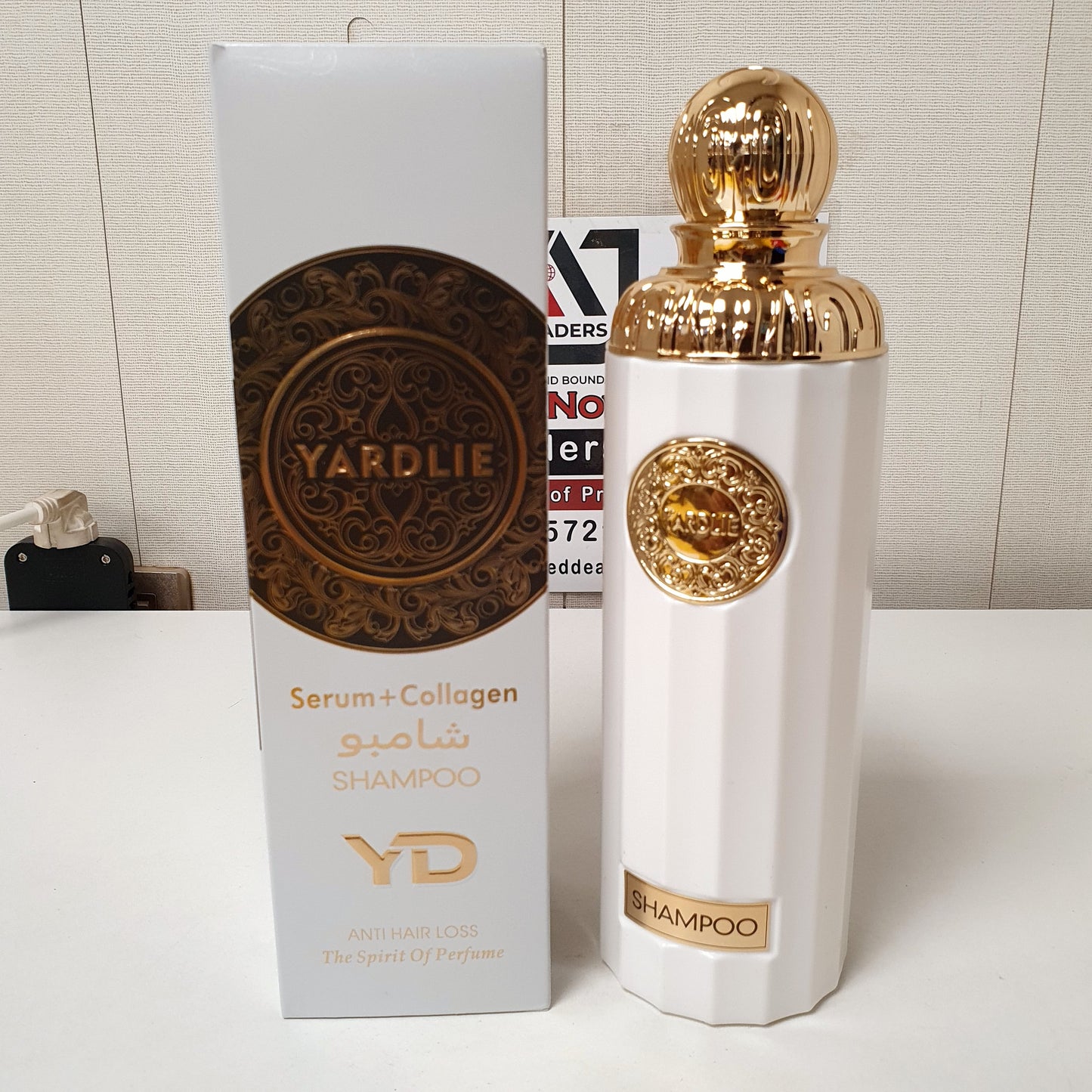 Yardlie Serum Collagen Shampoo, 11400