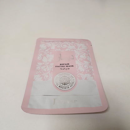Disaar Facial Repair Mask , 11400