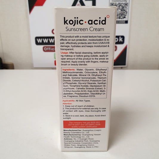Kojic Acid Sunscreen Cream, 21450