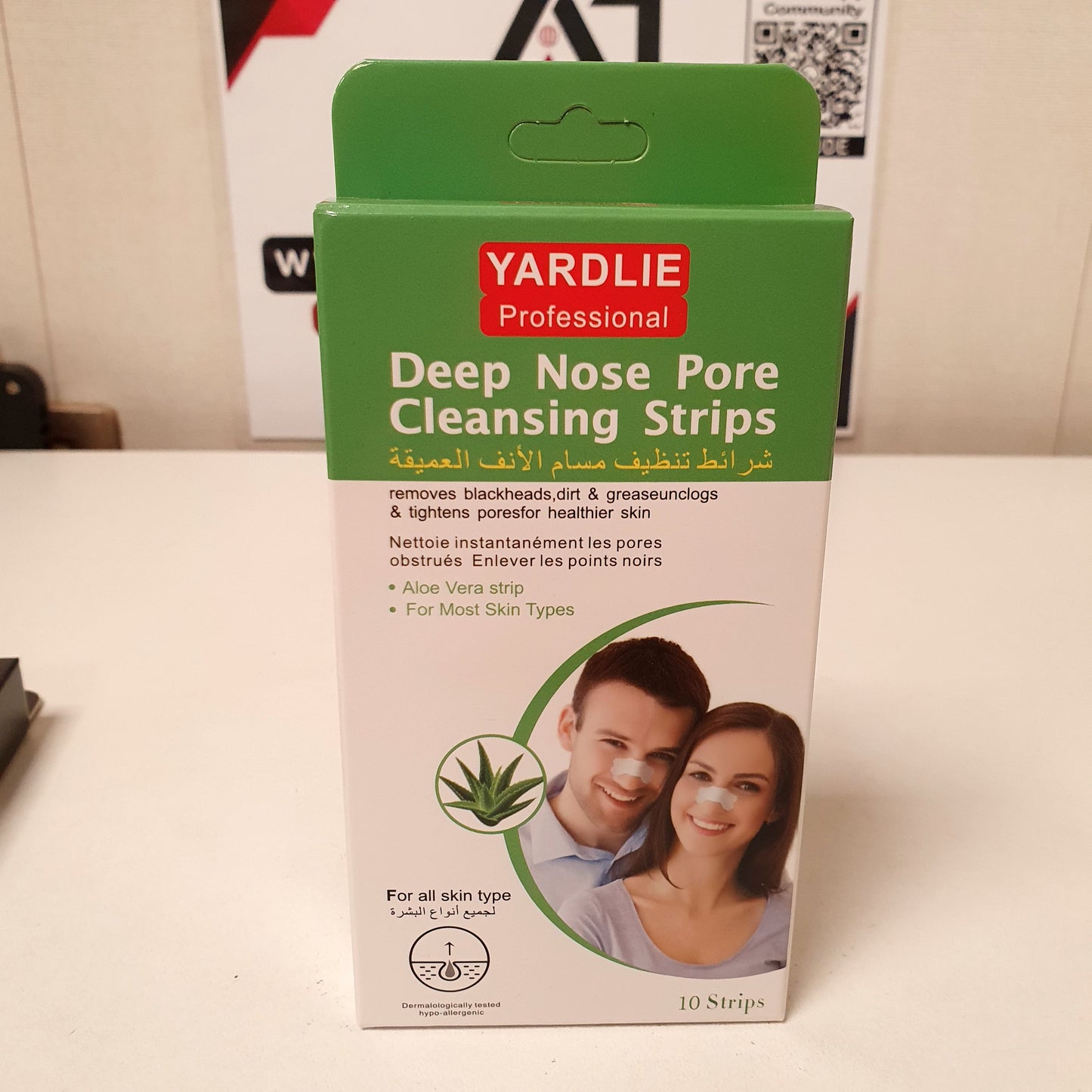 Deep Nose Pore Cleaning Strips, 21300