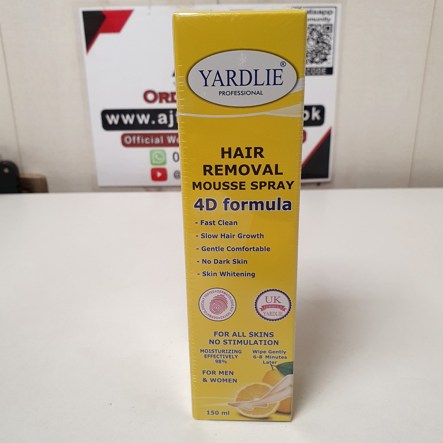 yardlie Hair Removal Mousse Spray, 11325