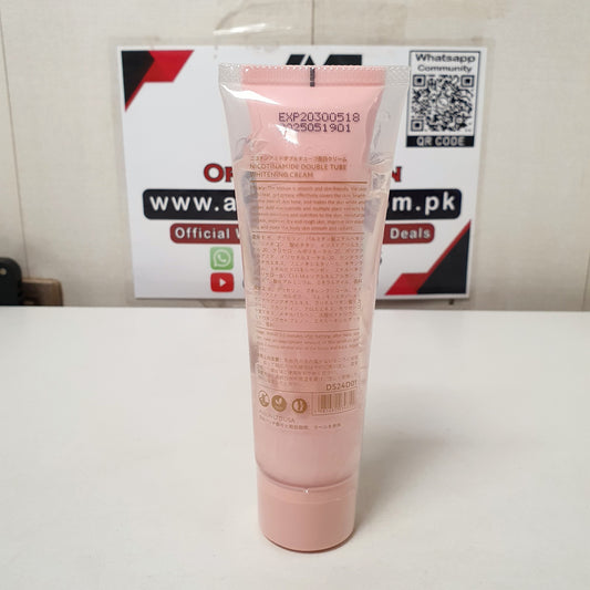 Disar Body Double Tube Whitening Cream , 41175