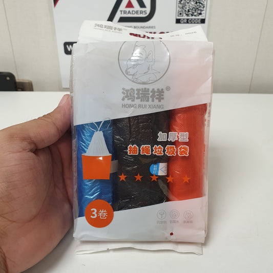 Garbage Bags Pack Closeable Bag, 241190