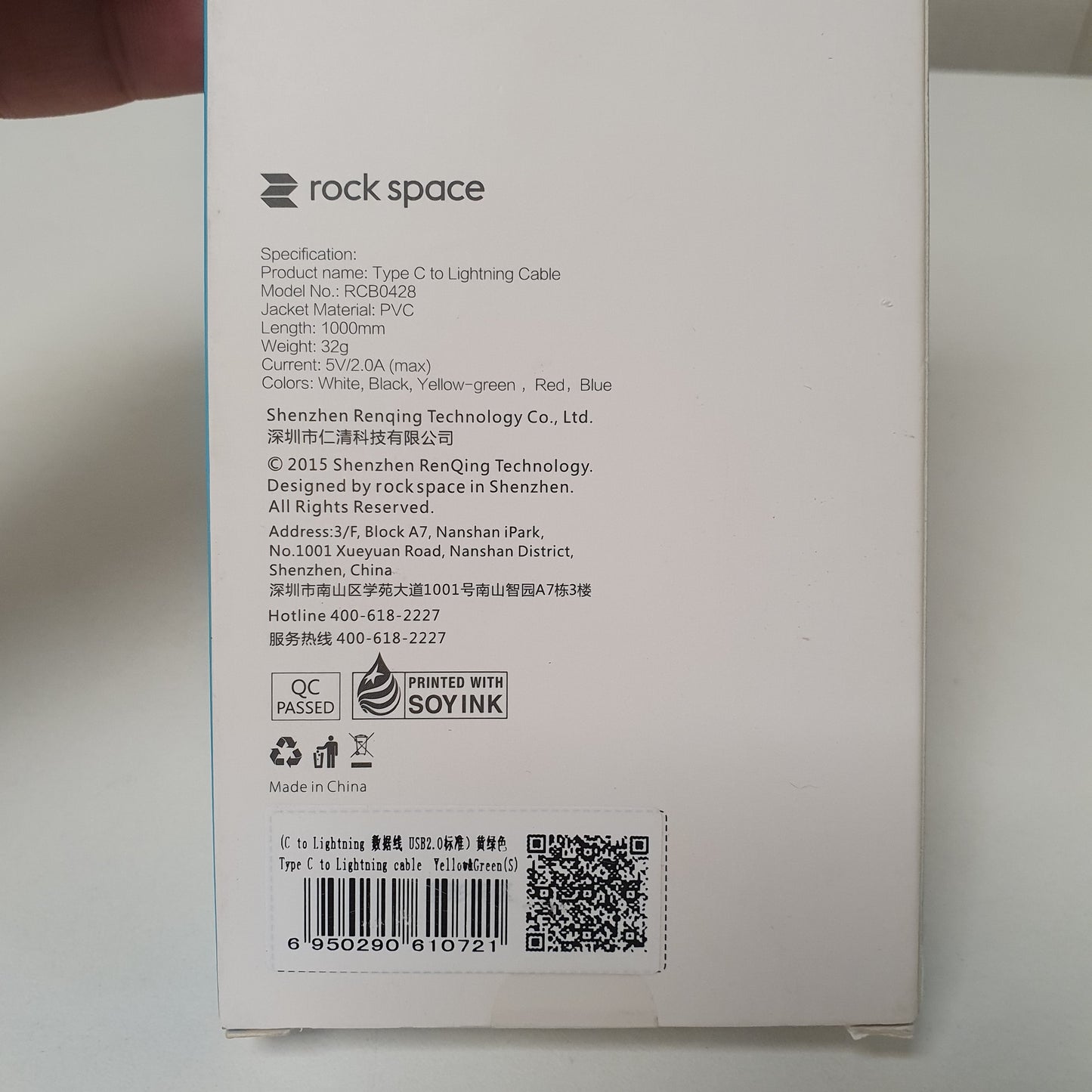 Type C Lightening Cable , 11700