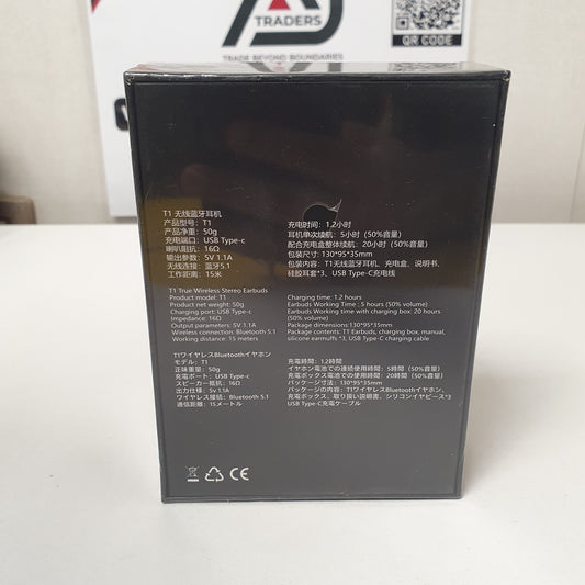 T1 Ear Buds Black, 21950