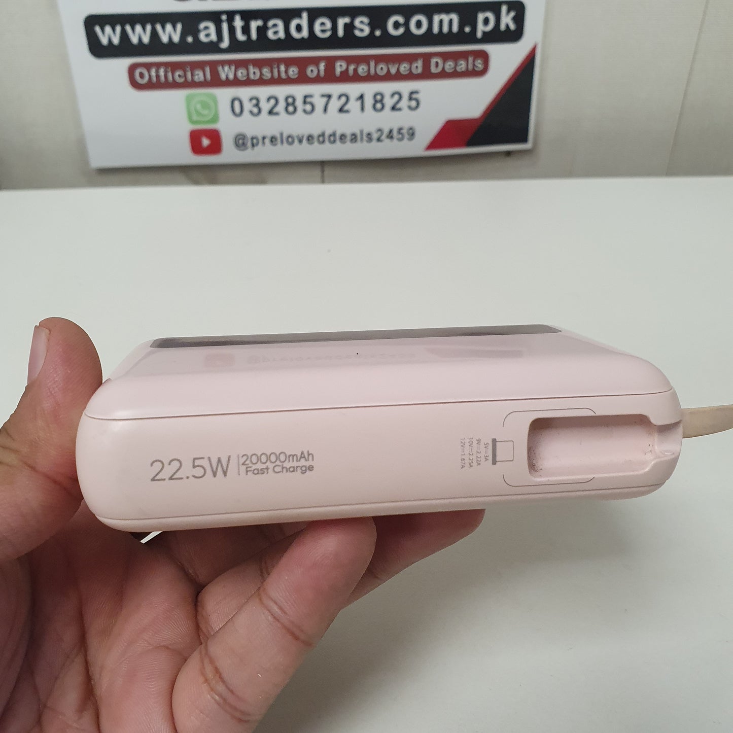 Romos Powerbank Pink, 26450