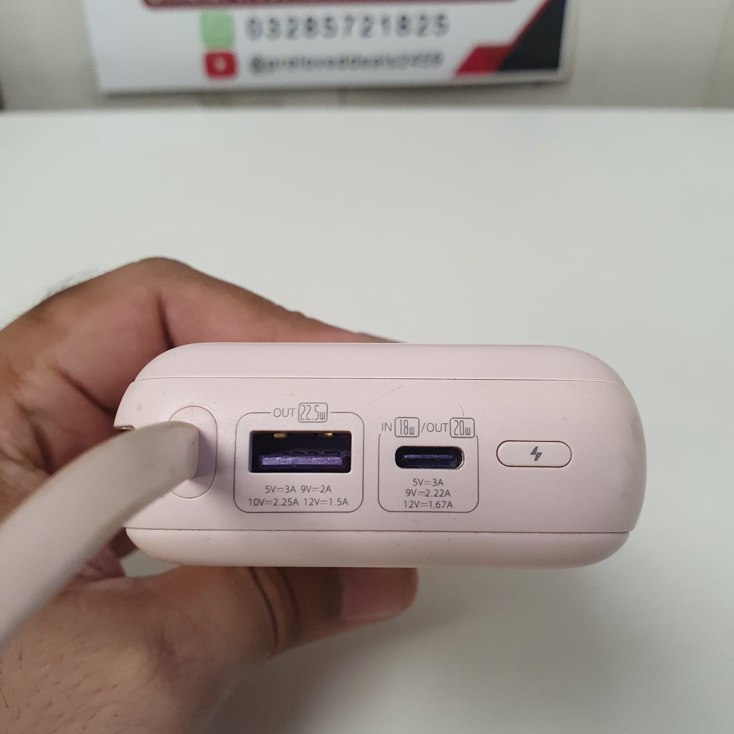 Romos Powerbank Pink, 26450