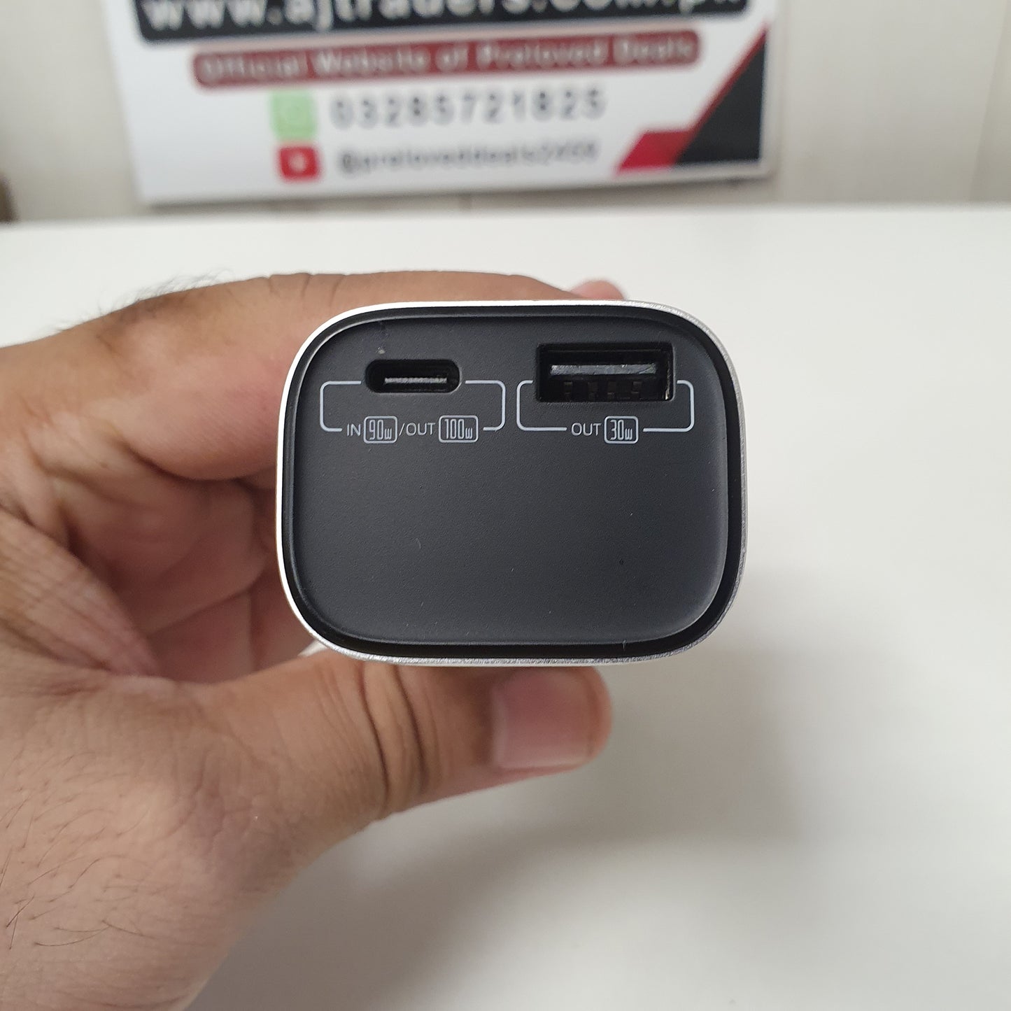 Romoss Powerbank, 23150