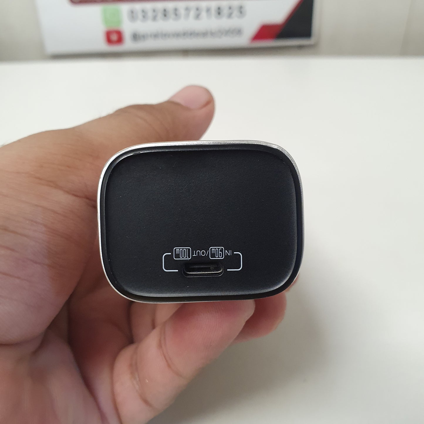 Romoss Powerbank, 23150