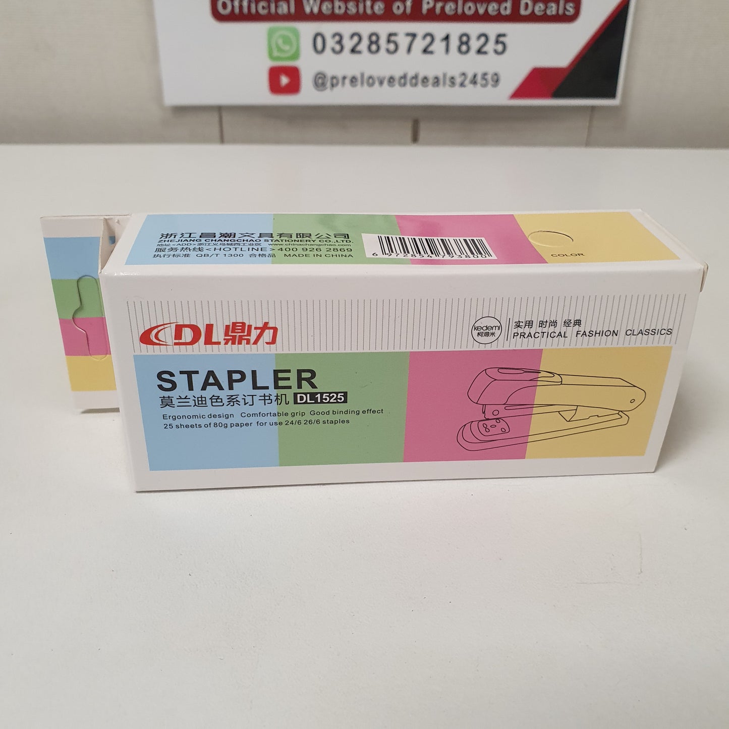 DL Stapler High Quality, 301010