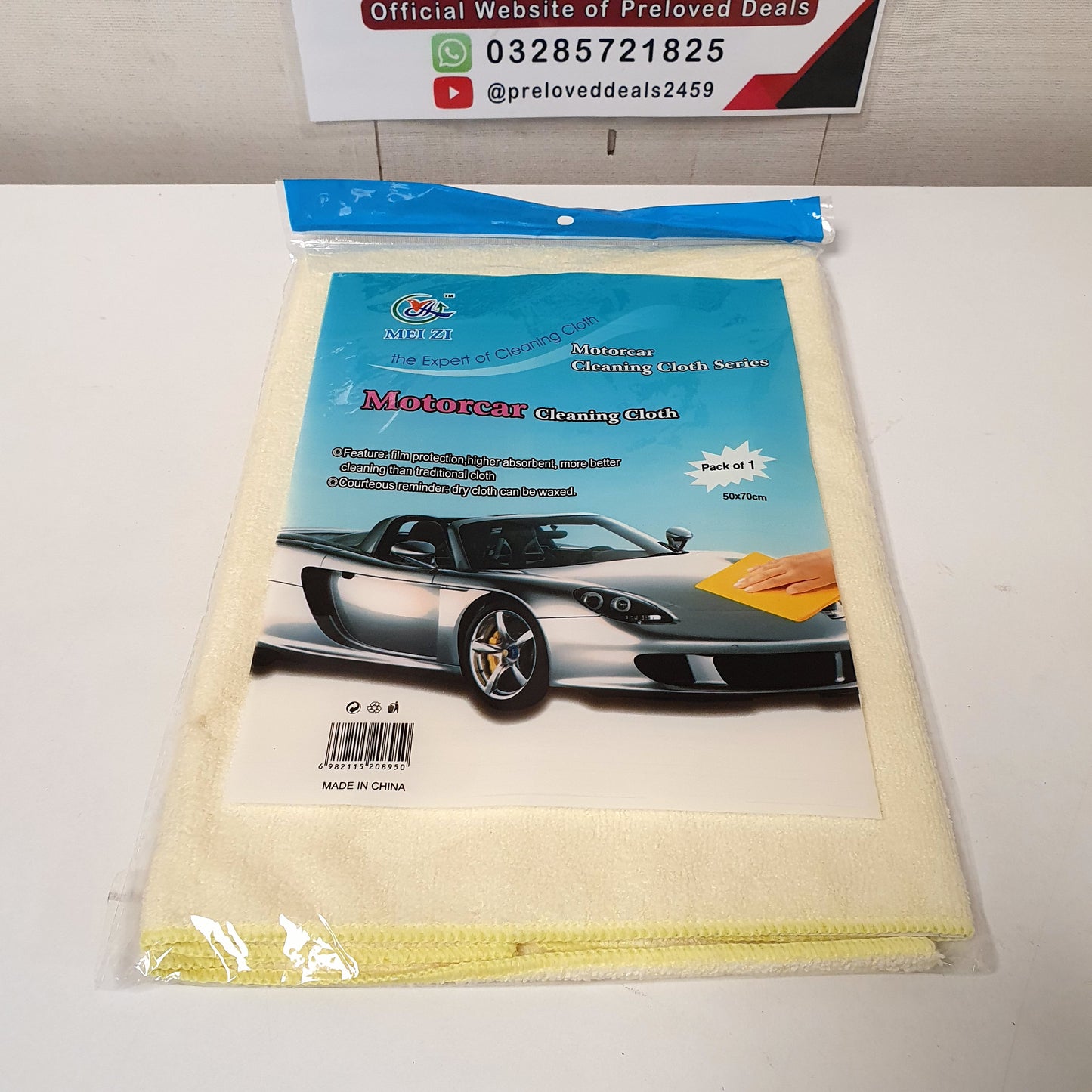 Motorcar Cleaning Cloth , 31220