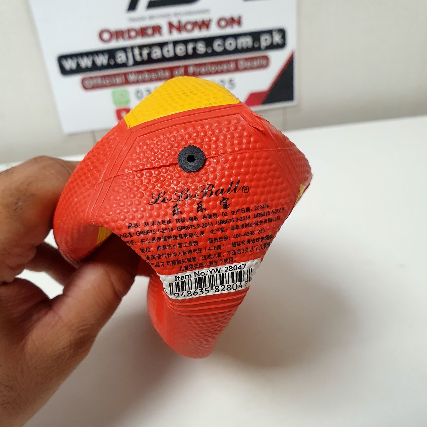 Football High Quality, 31145