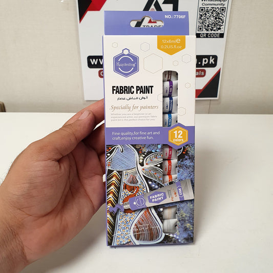 Fabric Paint 12 Pcs Tubes, 31190