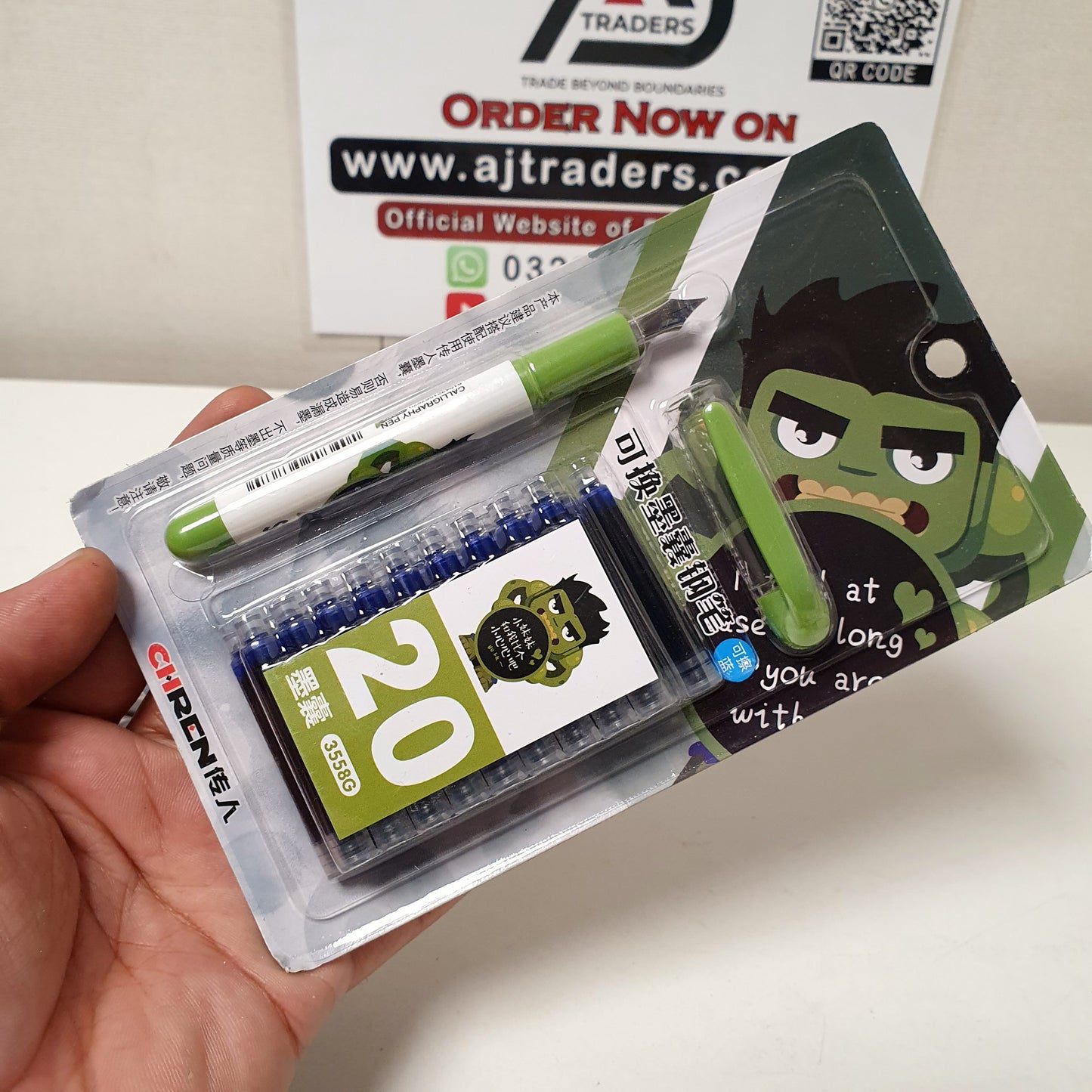Chren Gel Pen With Extra Refillers, 121150