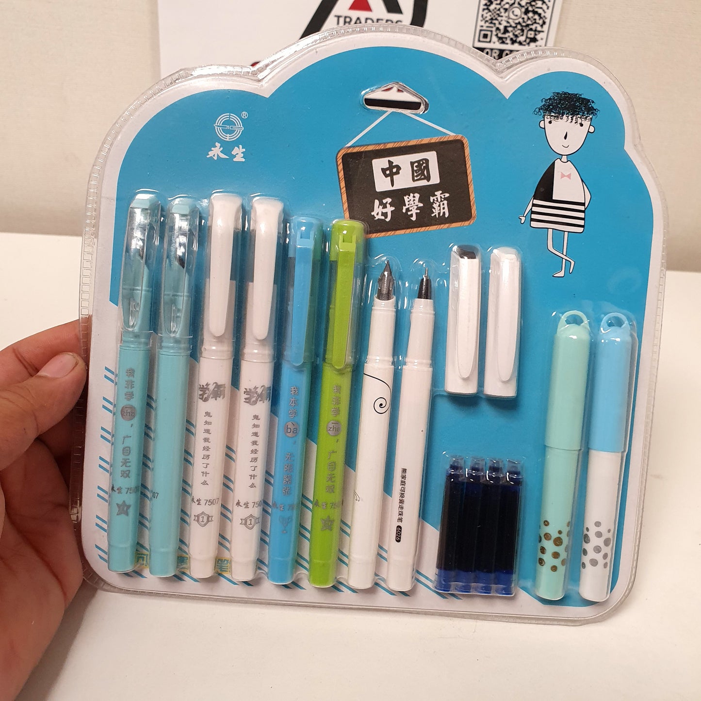 Pens Pack 10 Pcs , 31190