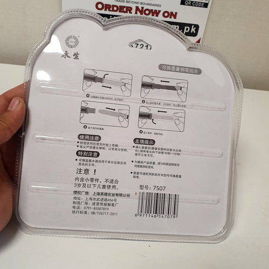 Pens Pack 10 Pcs , 31190