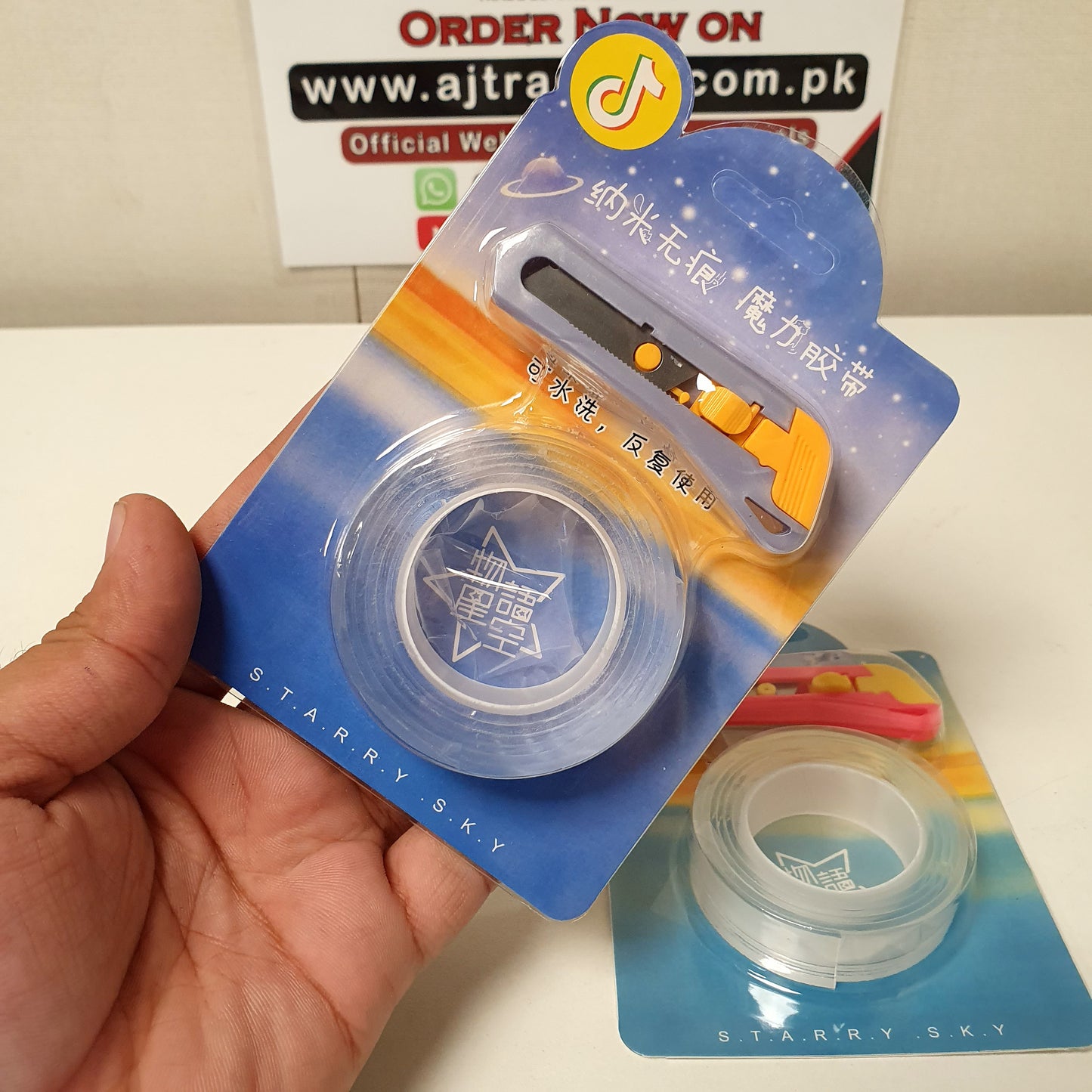 Double Tape with Smart Cutter, 31150