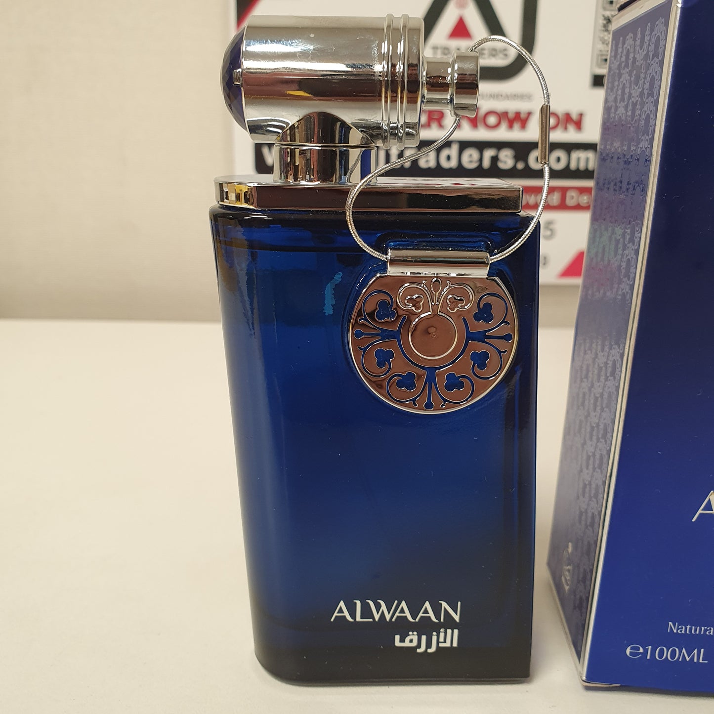 Alwaan Arabic Natural Perfume, 12300