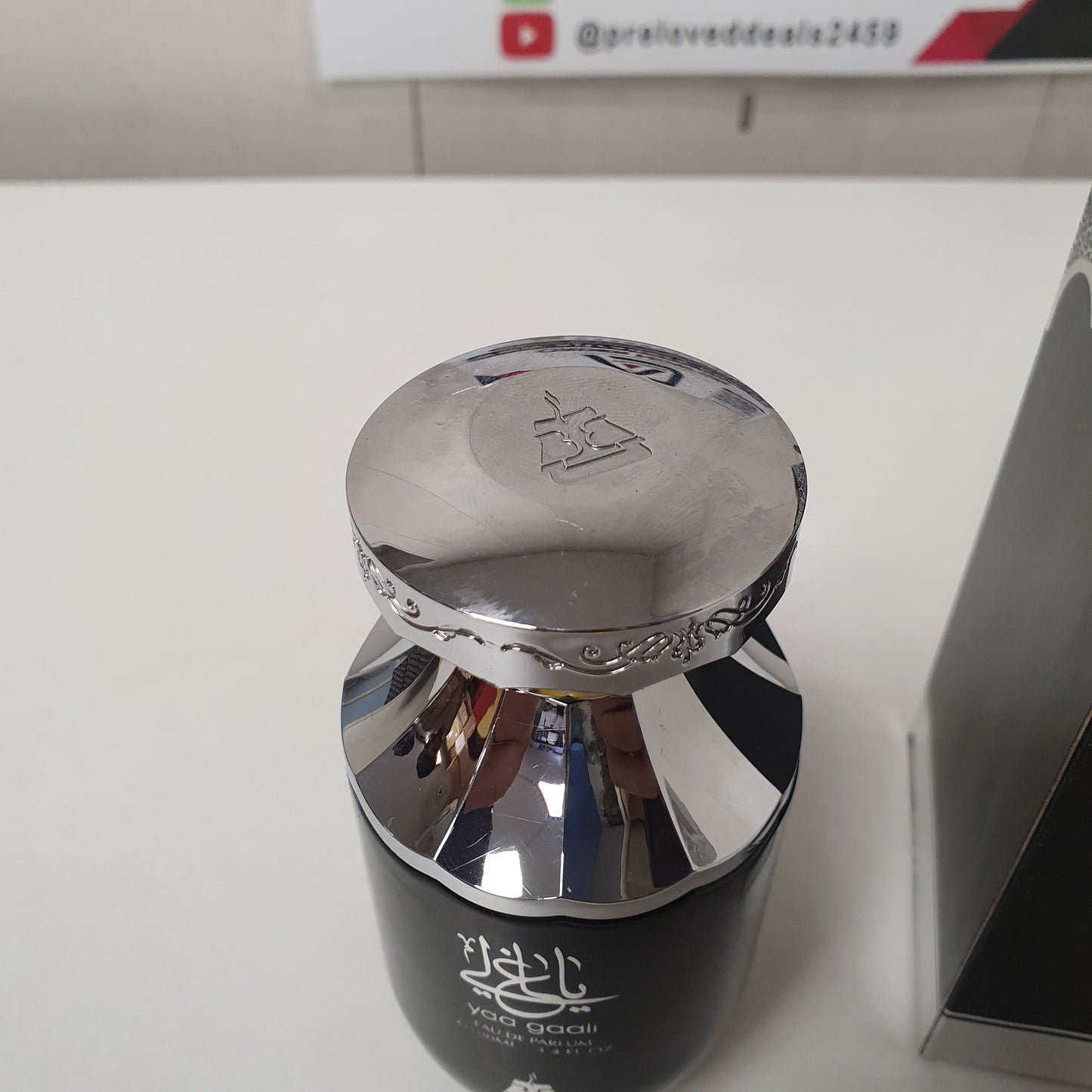 Yaa Gaali Perfume Arabic, 12300