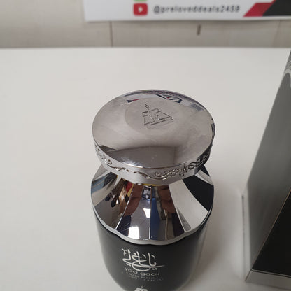 Yaa Gaali Perfume Arabic, 12300
