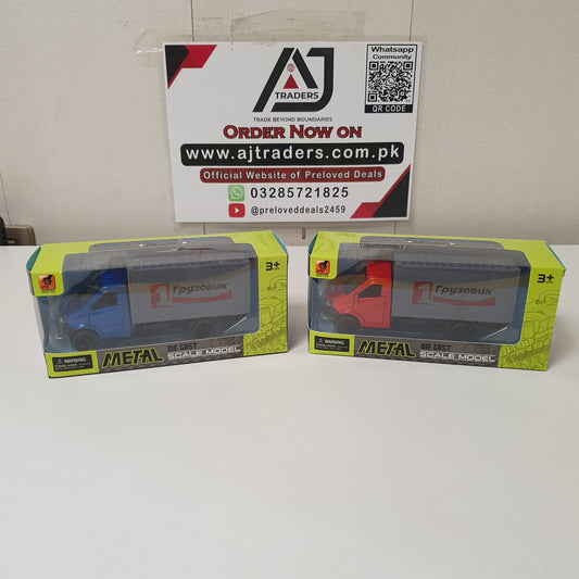 Alloy Metal Truck For Kids, 815002