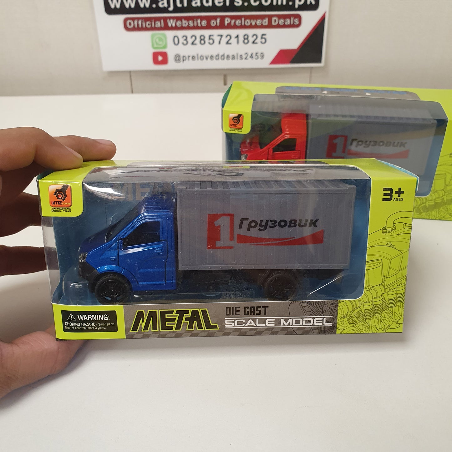 Alloy Metal Truck For Kids, 815002