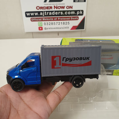 Alloy Metal Truck For Kids, 815002