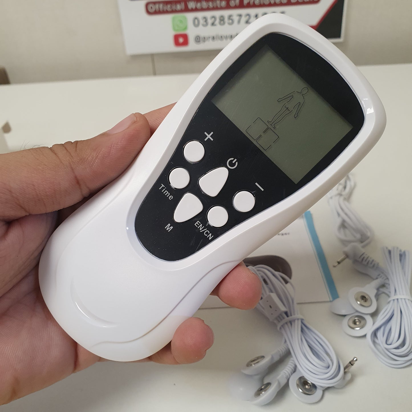 Electronic Muscle Stimulator, 216002